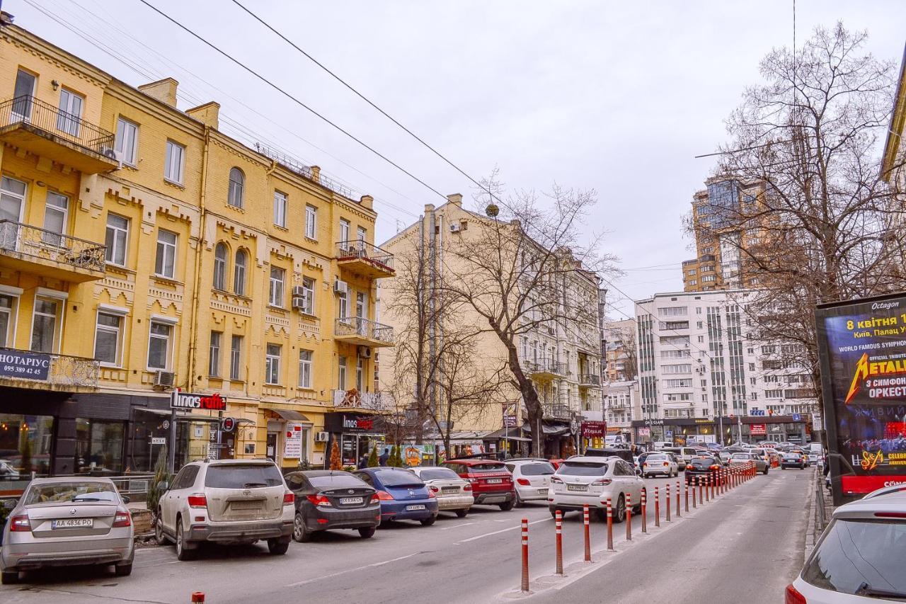 Centrroomkiev Eksteriør bilde