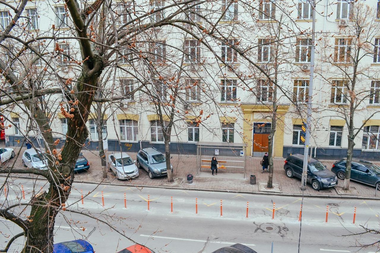 Centrroomkiev Eksteriør bilde