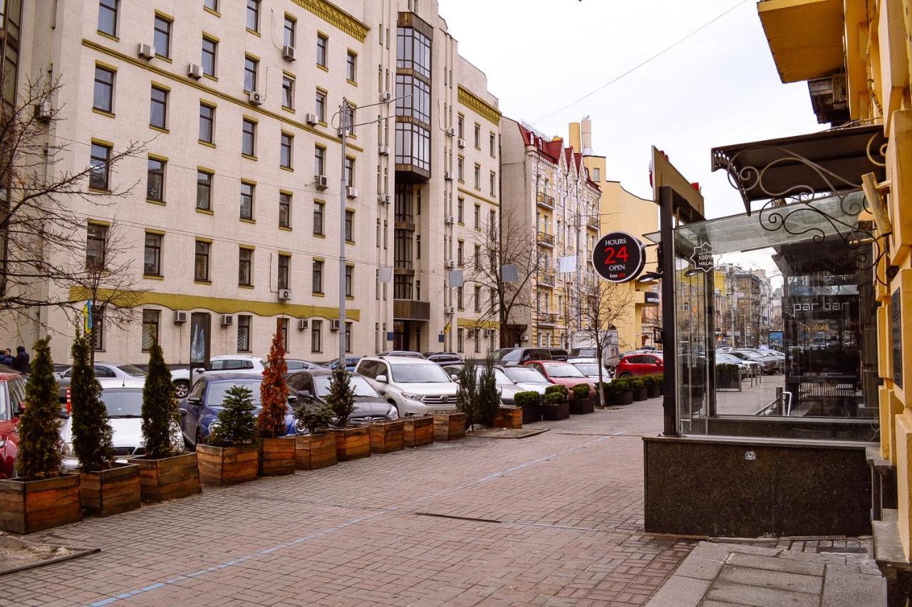 Centrroomkiev Eksteriør bilde